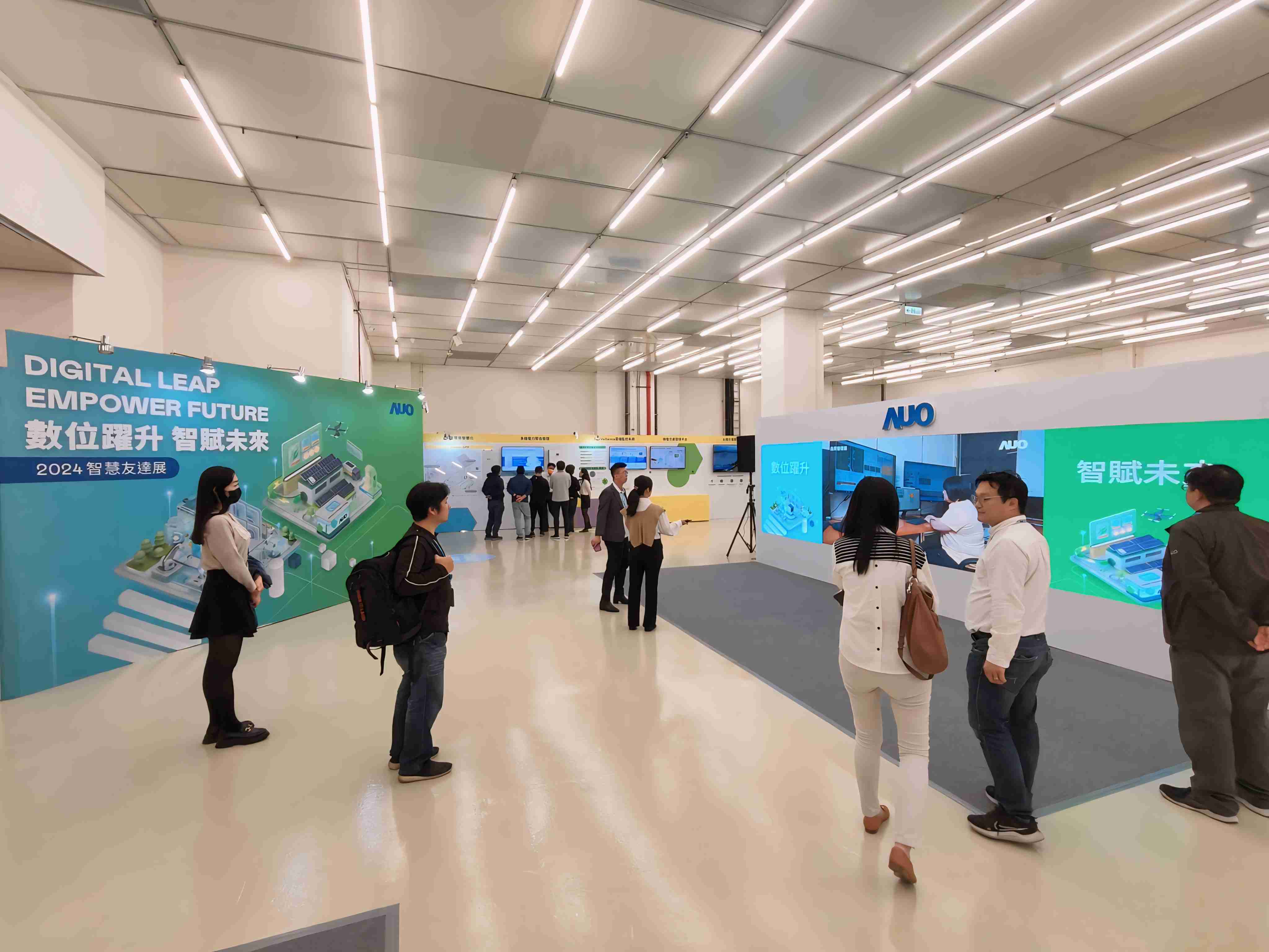 2024智能EBpay展邀集生态圈伙伴共同参展，，，从数字应用、、净零减碳到能源发展，，，创造全方位永续商机，，，携手生态圈伙伴迈向永续未来