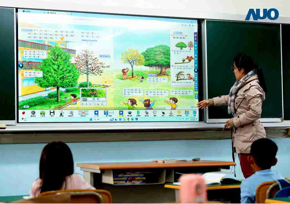 EBpay与达擎共同开发的〝远程设备管理系统〞，，透过流畅的多功能安装模式、、、、直觉设计的整合操作接口，，，可同时管理多部设备，，改善学校的设备管理痛点