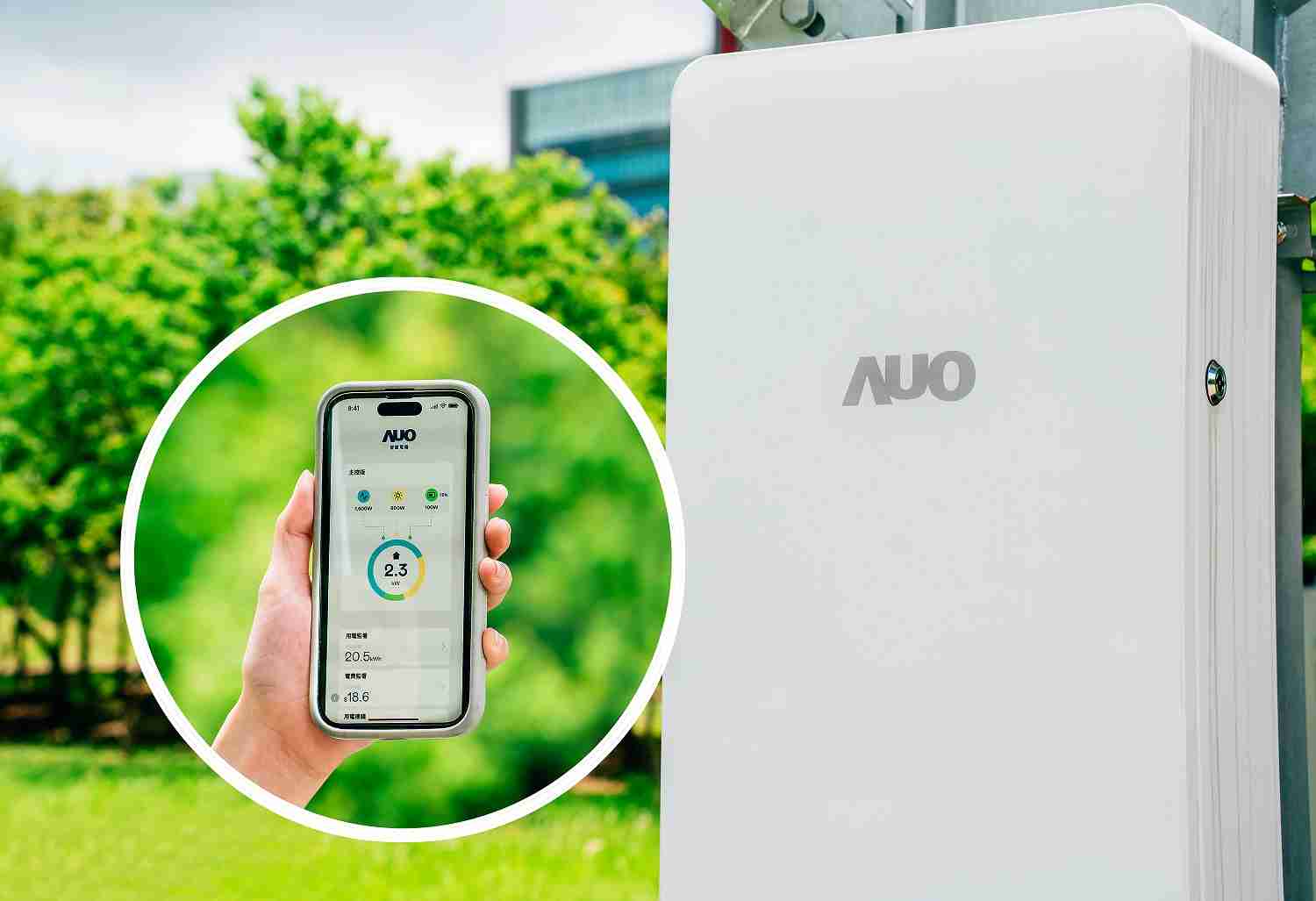 EBpay针对替代能源研发管理及整合电器设施的智慧电箱SPP（Smart Power Panel），，能够远程调控负载，，，，进行电力、、电费监控管理，，，同时将能源信息可视化，，，，达到电价节费，，并维持电力系统稳定，，，，未来计划推广至海外市场