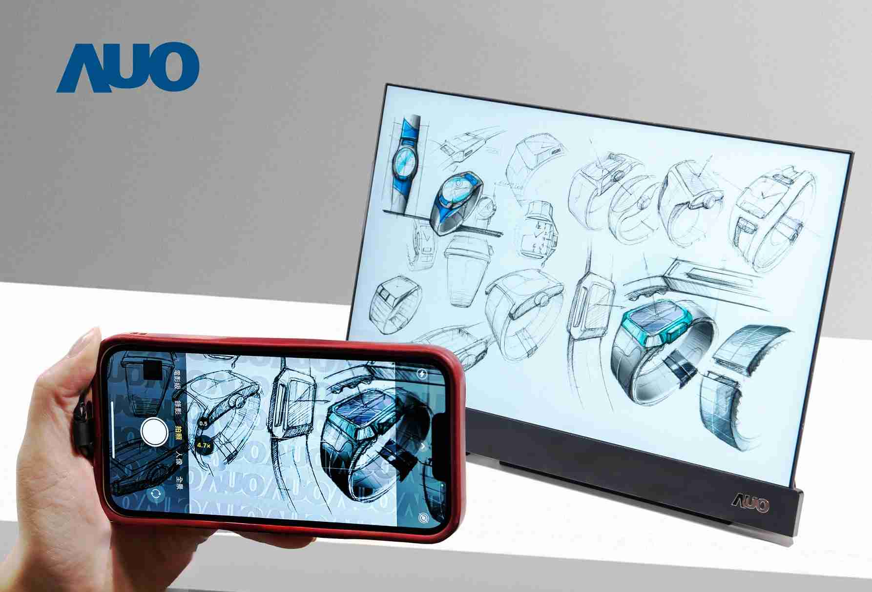 EBpay16吋防窥显示器，，采用人眼无法察觉、、、相机拍摄时才显现的隐藏式水印技术，，，未来可结合AI镜头侦测周围环境，，，实时开启或关闭水印，，，大幅提升在公共场域使用显示器的安全性